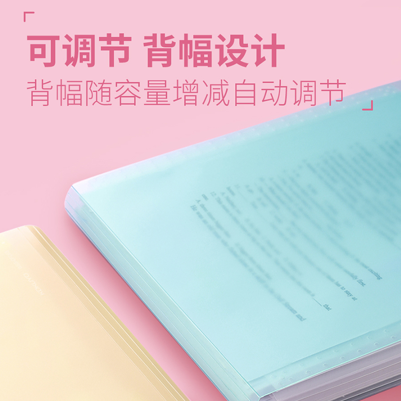 国誉风琴包大容量多层文件夹多功能办公a4收纳盒透明袋小学生用放试卷的卷子收纳整理神器初高中生包文具用品 - 图1