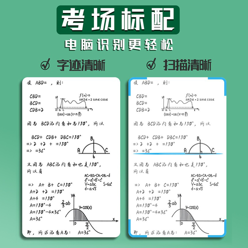 日本PILOT百乐juice果汁笔LJU-10EF啫喱笔画图笔0.5/0.38学生用日常刷题考试黑红蓝按动式子弹头可换芯中性笔 - 图2