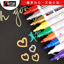 Golden Years Industrial Paint Pen Album Paper Jam DIY Hand-painted Graffiti Pen Signature Pen Tire Pen G-0971 Color Mark Pen Express Packing Pen