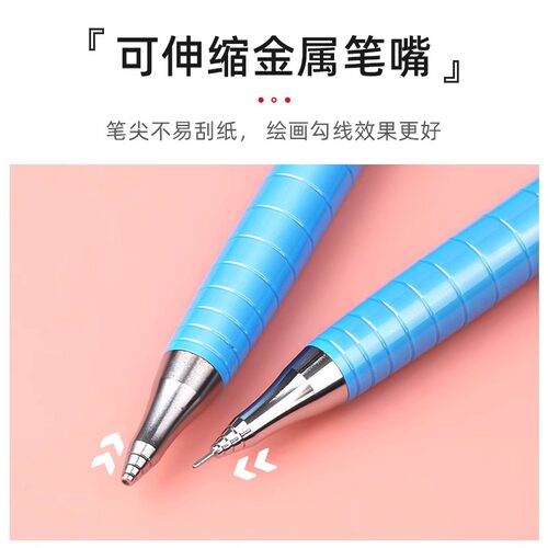 日本Pentel派通orenz自动铅笔0.2极细铅笔不断铅漫画手绘设计0.3低重心绘图学生美术学院绘画素描画画专用 - 图1