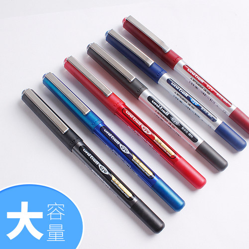日本uniball三菱UB-150中性笔直液式走珠笔0.5mm水性签字笔0.38黑色水笔ub150学生用刷题黑笔碳素笔文具 - 图2