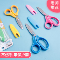 Japanese Pullese PLUS Young Children Safety Scissors With Protective Sleeves Elementary Students Nursery School Cut Paper Special Handmade Scissors Cute Stationery Small Fresh Round Head Small Cut Paper Knife Gift name stickers
