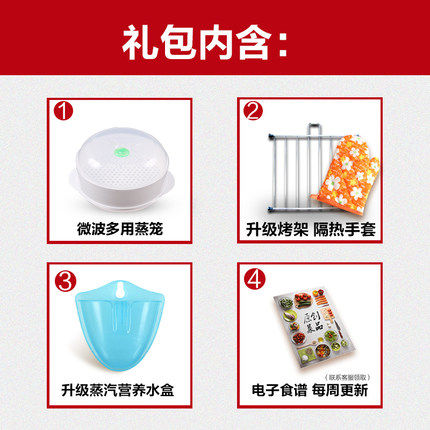 格兰仕全下拉门变频a7tm 格兰仕沙力微波炉