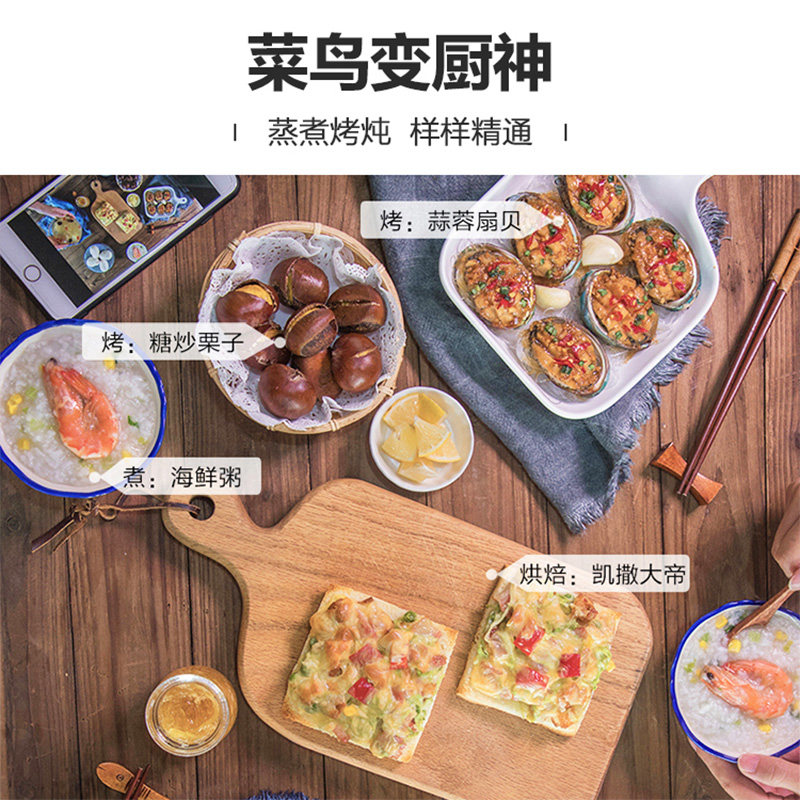 格兰仕全下拉门变频家用微蒸烤烤箱 格兰仕沙力微波炉