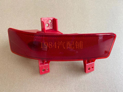 DEPO 20 21 22款CRV混动后杠灯 后杠装饰灯 新款CRV后雾灯 总成 - 图1