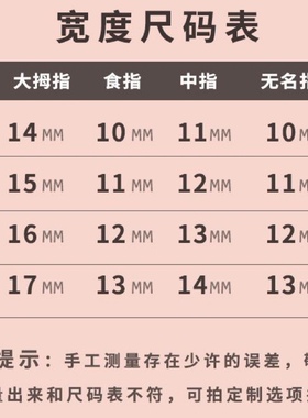 简约大气显白法式边纯手工穿戴甲短款美甲甲片成品美甲可拆卸贴片