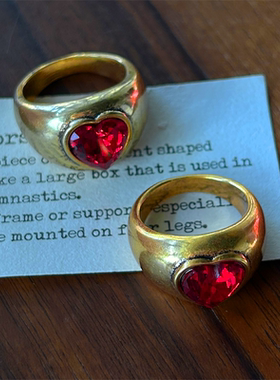 复古做旧镶嵌爱心戒指中古vintage红石小众设计百搭日常男女同款