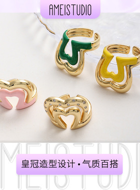 气质镶嵌锆石皇冠活扣戒指