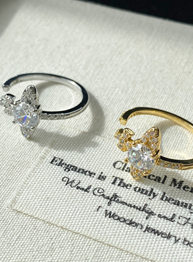 欧美小众ins土星设计戒指锆石镂空几何镶钻金属风开口戒潮酷男女