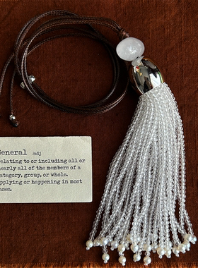 张悦儿同款白水晶流苏项链女小众设计感长款毛衣链气质小众轻奢女