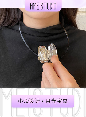 高级感黑绳长款小盒子毛衣链配饰