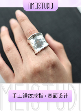 宽面冷淡风气质休闲锤纹不规则