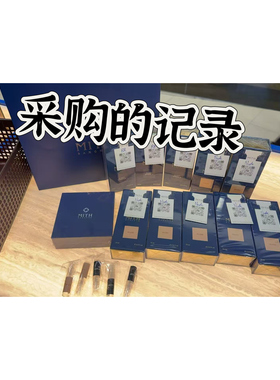 MITH泰国nude本土silver sparkle 15ml可以专柜一对一直播签名
