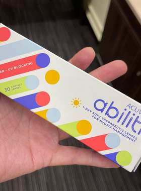 AcuvueAbiliti儿童1day离焦眼镜