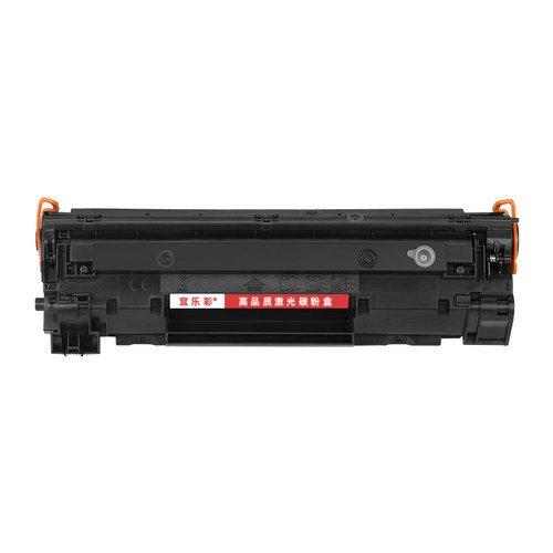 HL兼容惠普M126A硒鼓 HPP1007 P1008 P1106 P1108打印机墨盒M202N M128A M226D M1136一体机晒鼓CC388A易加粉 - 图0