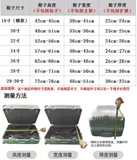 Чемодан, прозрачный износостойкий водонепроницаемый защитный чехол для путешествий, увеличенная толщина, 28 дюймов