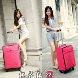 Универсальный маленький чемодан, 1618 дюймов, 2024 дюймов