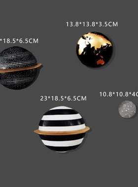 太空人宇航员北欧现代背景墙壁挂