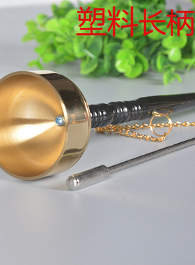 引罄引庆碰铃打击乐器铃佛具纯铜引磬铜罄伸缩引庆庙里法器佛堂