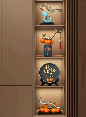 新中式事事如意柿子摆件