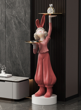 萌趣治愈女孩托盘落地摆件