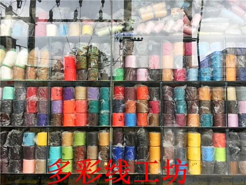 MADE IN CHINA120D/150D/210D/300D/420D/630DIY手缝腊线皮具粗线 - 图0