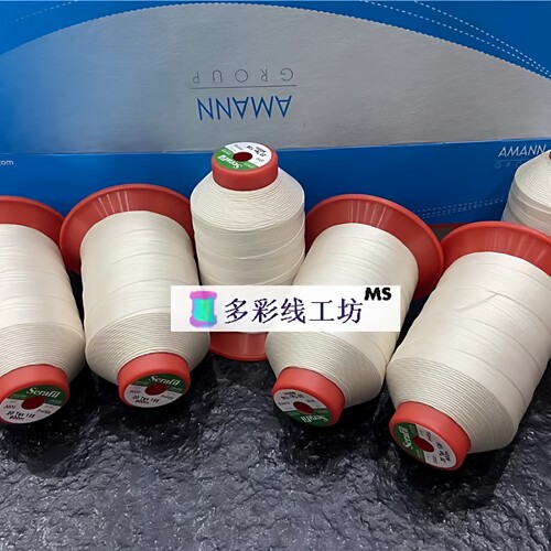 德国AMANN线Serafil莎菲多彩线工坊现货供应240个颜色 - 图0