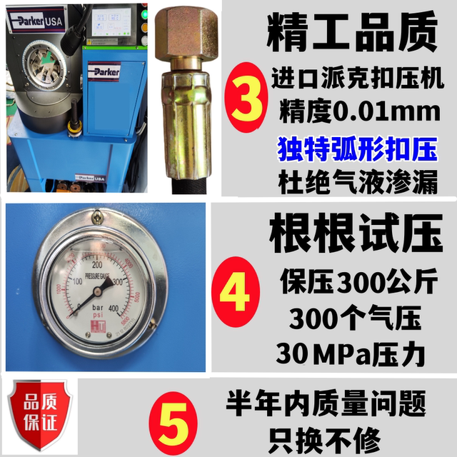 Special price steel wire oxygen pipe acetylene welding