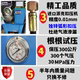 Special price steel wire oxygen pipe acetylene welding