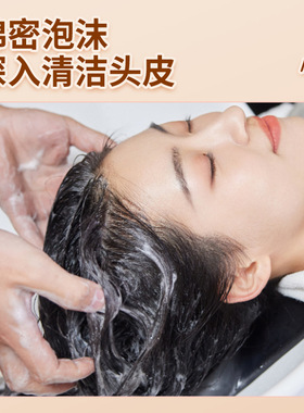七率乌斯曼草侧柏叶洗发皂120g何首乌控油    寅济堂侧柏叶