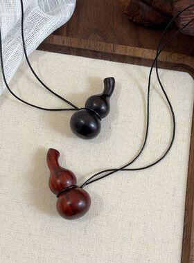 复古新中式木质葫芦吊坠长款皮绳项链女文艺百搭设计感颈链毛衣链