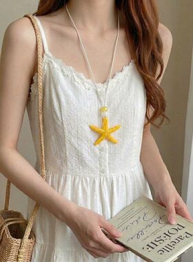 假日海岛多巴胺彩色长款海星项链女小众设计轻奢高级感海边配饰品