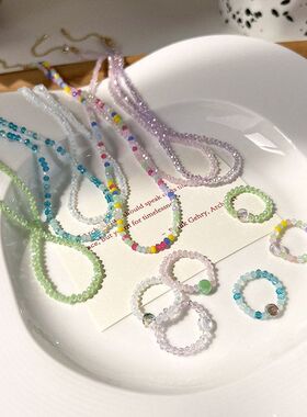彩色水晶项链女夏天轻奢小众设计感森系仙女脖颈链锁骨链串珠戒指