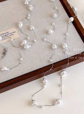 小众异形珍珠项链个性长款满天星蛇骨链毛衣链双层可叠戴项饰品女