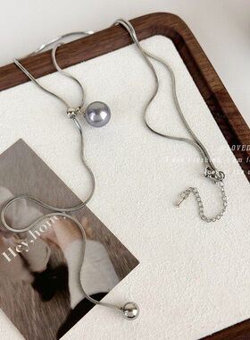 长款可调节灰色珍珠吊坠毛衣项链大气锁骨链女时尚感轻奢小众颈链