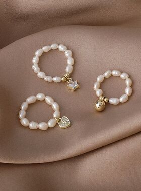 淡水珍珠戒指女时尚个性ins潮小众设计简约锆石爱心星星弹力戒指