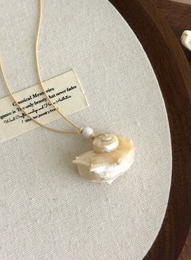 波西米亚风细链条海螺贝壳吊坠项链 ins简约百搭抽拉式蜡绳锁骨链