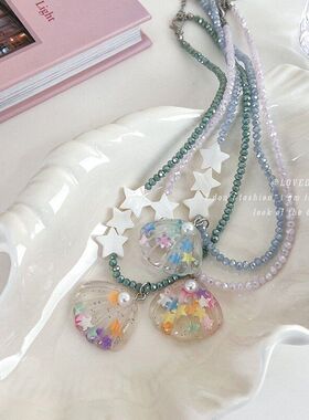 千禧辣妹风格星星贝壳串珠项链夏日海边星星贝壳水晶锁骨链颈链潮