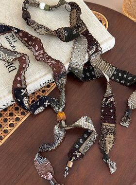 复古腰果花布艺丝巾项链早秋氛围感长款可抽拉叠戴毛衣链时尚配饰
