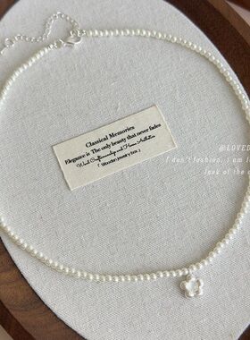 小众拉丝贝母花朵珍珠项链女2026新款高级感轻奢锁骨链简约配饰