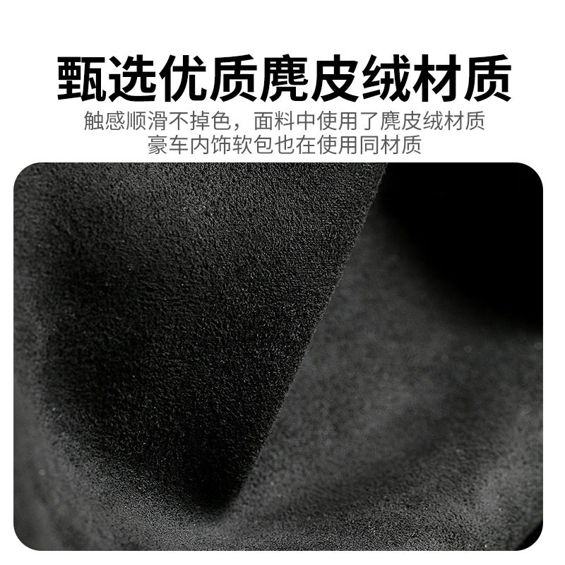 适用于极氪汽车头枕zeekr7X腰靠垫007/009/001麂皮绒内饰柔软舒适