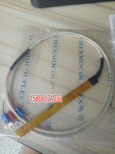 非标定做温度传感器热电阻PT100探头PT1000热电偶DS18B20NTC10K5K - 图0
