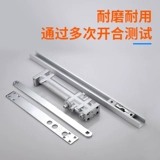 Скрытая дверь закрытая дверь невидимая дверь закрытая дверь закрытая дверь Гидравлический буфер 90 позиционирование скрытых автоматических дверных аксессуаров