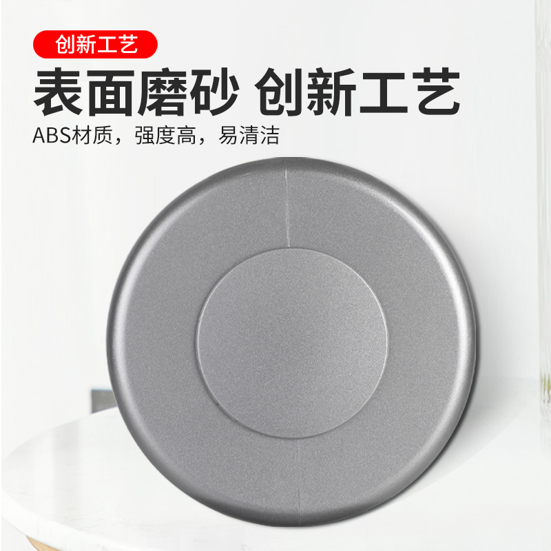 空调孔洞装饰盖墙洞堵塞器遮丑盖空调管子遮挡眼封堵盖板堵洞神器-图2