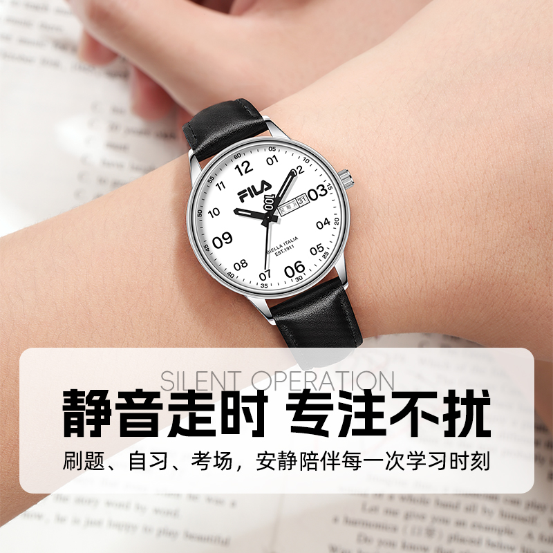 FILA斐乐手表男女款初高中大学生考试石英表情侣女士生日送礼6792 - 图1