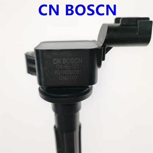 CN BOSCN 点火线圈高压包 适用于别克凯越 乐风RV   F01R00A081 - 图0