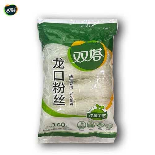 包邮60包整箱双塔牌绿豆粉丝正宗龙口粉丝花甲粉丝餐饮160g - 图1