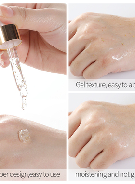 Whitening Serum Moisturizing Snail Face 紧致补水玻尿酸精华液