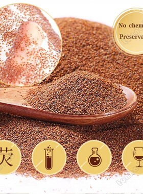 500g Seaweed Mask Small Particles Mask Mud 海藻面膜小颗粒
