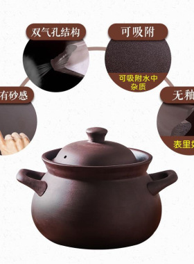 紫砂砂锅炖汤家用正宗土沙锅陶瓷炖锅煤气灶燃气老式煲汤锅沙石锅